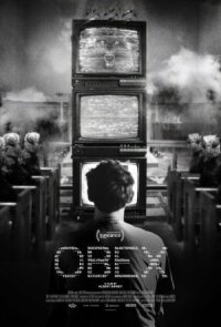 Обекс (2025)