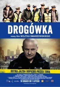 Дорожный патруль (2012)