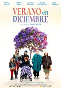 Лето в декабре (2024)