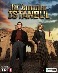 Однажды в Стамбуле (2025)