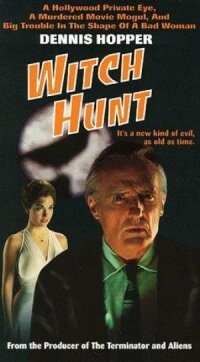 Охота на ведьм (1994)