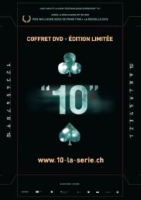 Десять (2010)