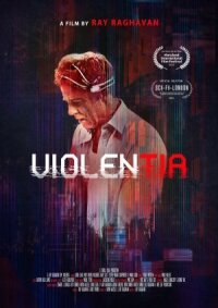 Насилие (2018)