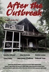После эпидемии (2017)