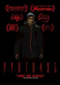Пётр495 (2014)