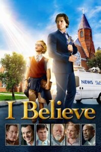 Я верю (2017)