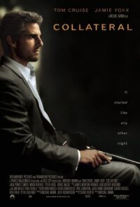 Соучастники (2015)
