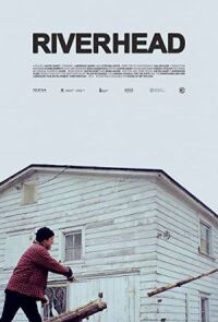 Риверхед (2016)