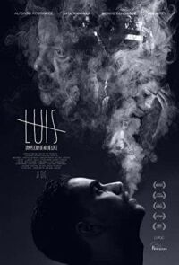Луис (2017)
