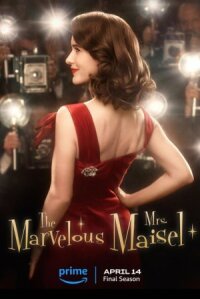 Удивительная миссис Майзел (2017)