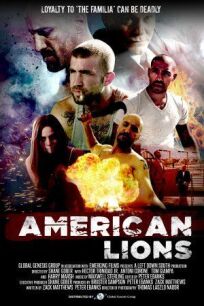 Постер к Американские львы бесплатно