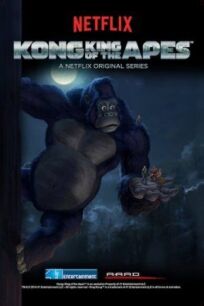 Постер к Конг – король обезьян бесплатно