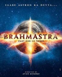 Постер к Брахмастра, часть 1: Шива бесплатно