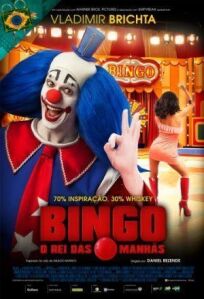 Постер к Бинго – король утреннего эфира бесплатно