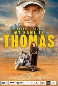 Меня зовут Томас