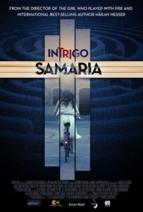 Постер к Интриго: Самария бесплатно