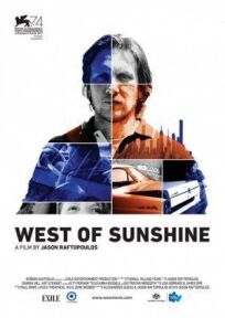 Постер к К западу от солнечного света бесплатно