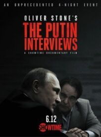 Постер к Интервью с Путиным бесплатно