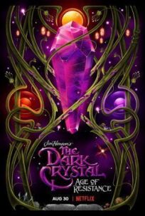 Постер к Тёмный кристалл: Эпоха сопротивления бесплатно