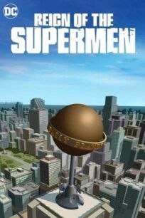 Постер к Господство Суперменов бесплатно