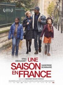 Постер к Сезон во Франции бесплатно
