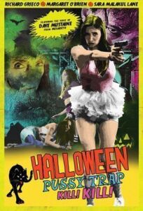 Постер к Хэллоуин: Смертельная ловушка. Киски будут наказаны! бесплатно