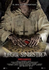Постер к Juego siniestro бесплатно