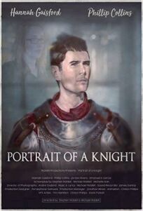 Постер к Портрет рыцаря бесплатно