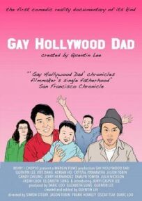 Постер к Голливудский гей-папа бесплатно