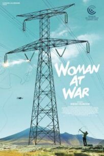 Постер к Женщина на войне бесплатно