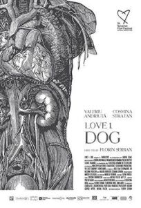 Любовь 1: Собака