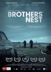 Постер к Brothers' Nest бесплатно