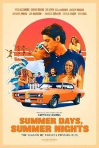 Постер к Летние дни, летние ночи бесплатно