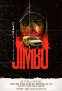 Постер к Jimbo бесплатно