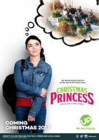 Постер к Рождественская принцесса бесплатно