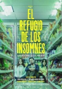 Постер к El refugio de los insomnes бесплатно