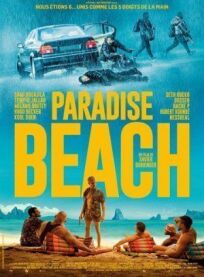 Постер к Райский пляж бесплатно