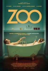 Постер к Зоопарк бесплатно