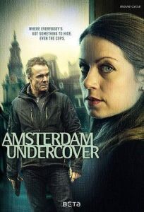 Постер к Криминальный Амстердам бесплатно