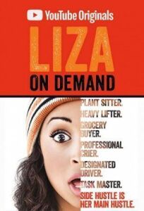 Постер к Liza on Demand бесплатно