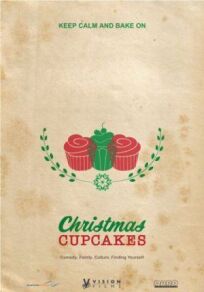 Постер к Рождественский кекс бесплатно