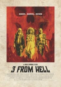 Постер к Трое из ада бесплатно