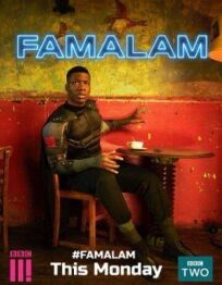 Постер к Фамалам бесплатно