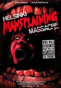 Постер к Хельсинкская резня бесплатно