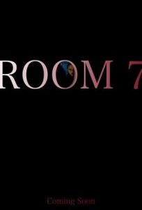 Комната 7