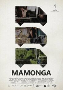 Постер к Мамонга бесплатно