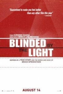 Постер к Ослепленный светом бесплатно