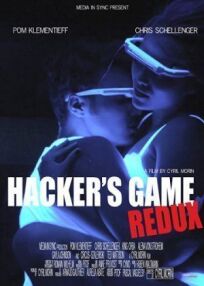 Постер к Игры хакеров: Возвращение бесплатно