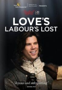 Love&apos;s Labour&apos;s Lost