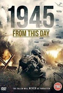 1945: Последние дни